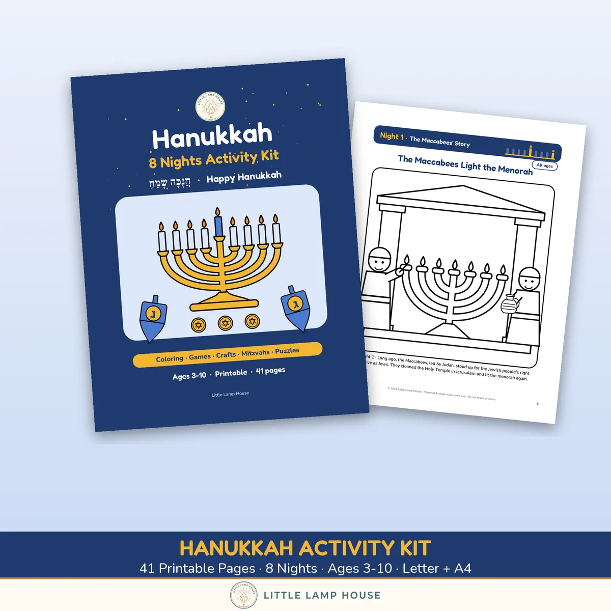 Hanukkah Activity Kit: cover