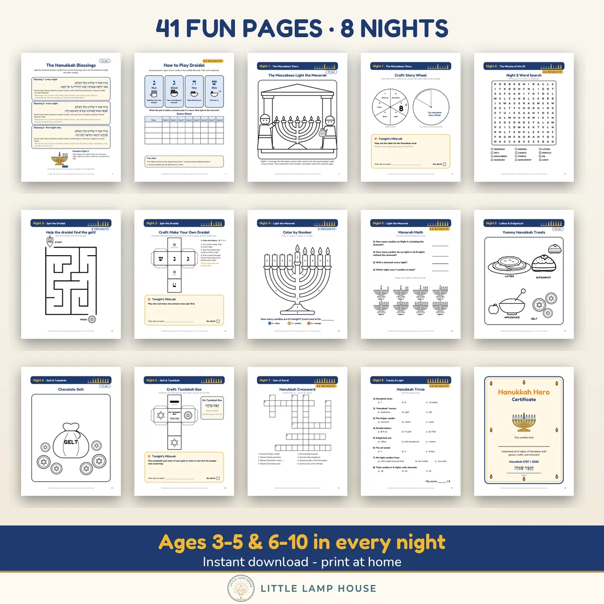 Hanukkah Activity Kit: what's included