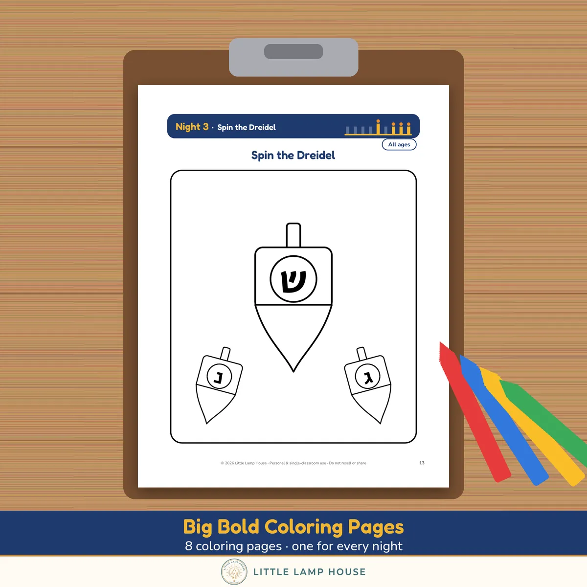 Hanukkah Activity Kit: sample pages