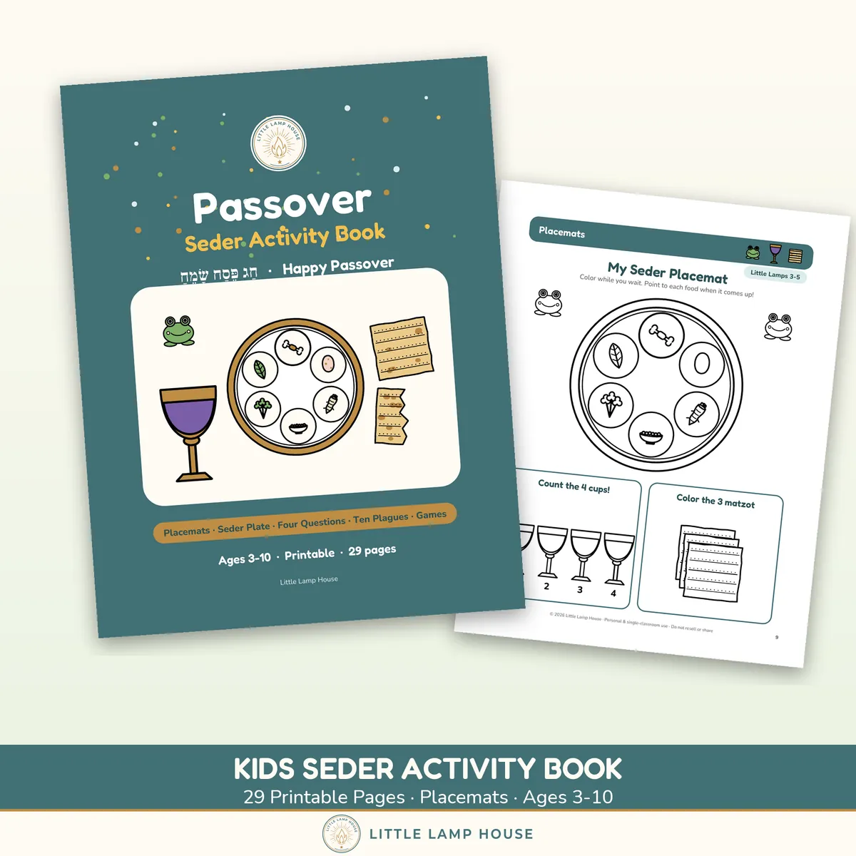 Kids Seder Book: cover