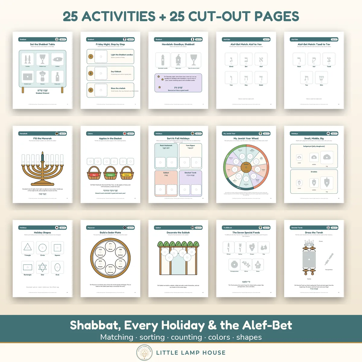 My Jewish Year Busy Book: what's included