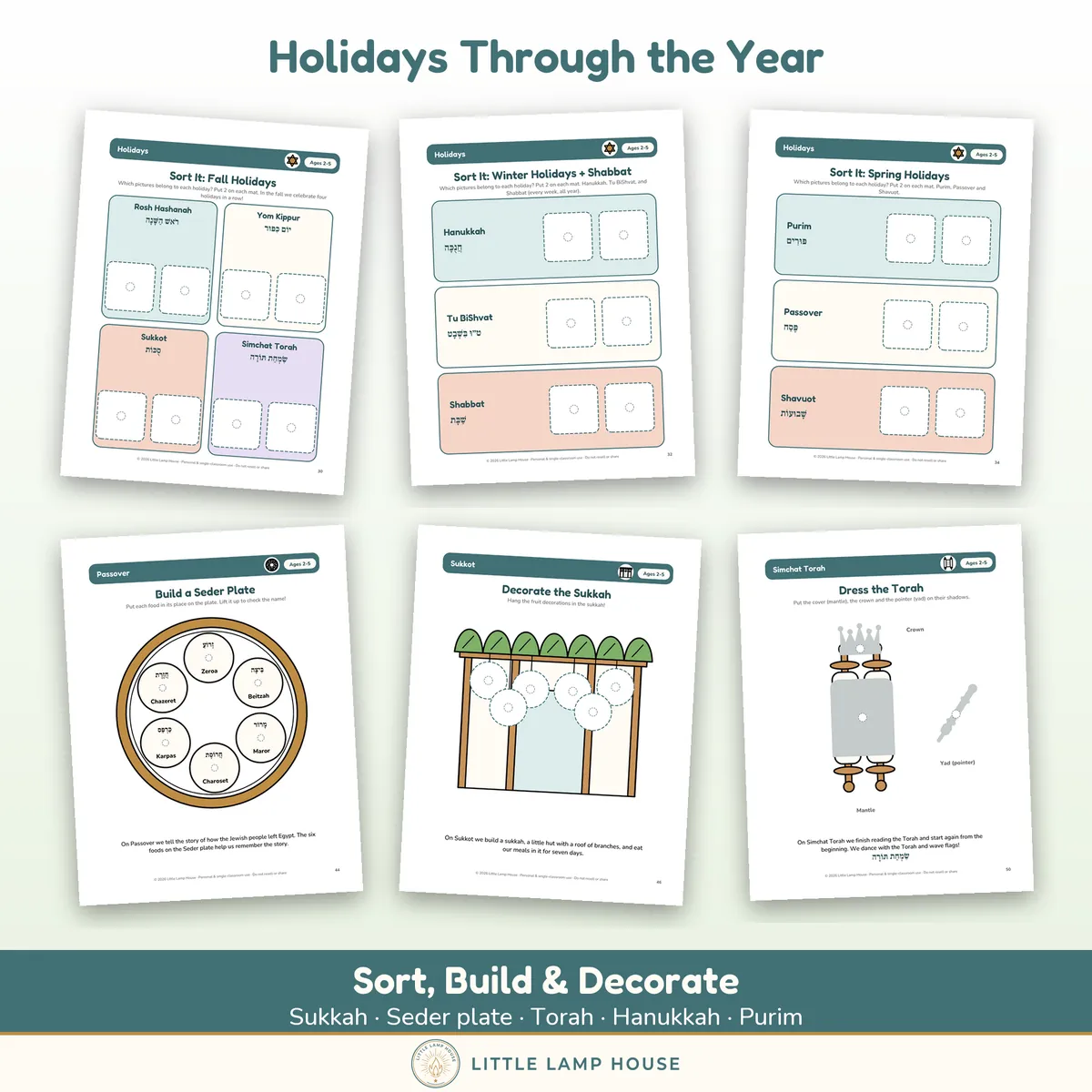 My Jewish Year Busy Book: sizes and formats
