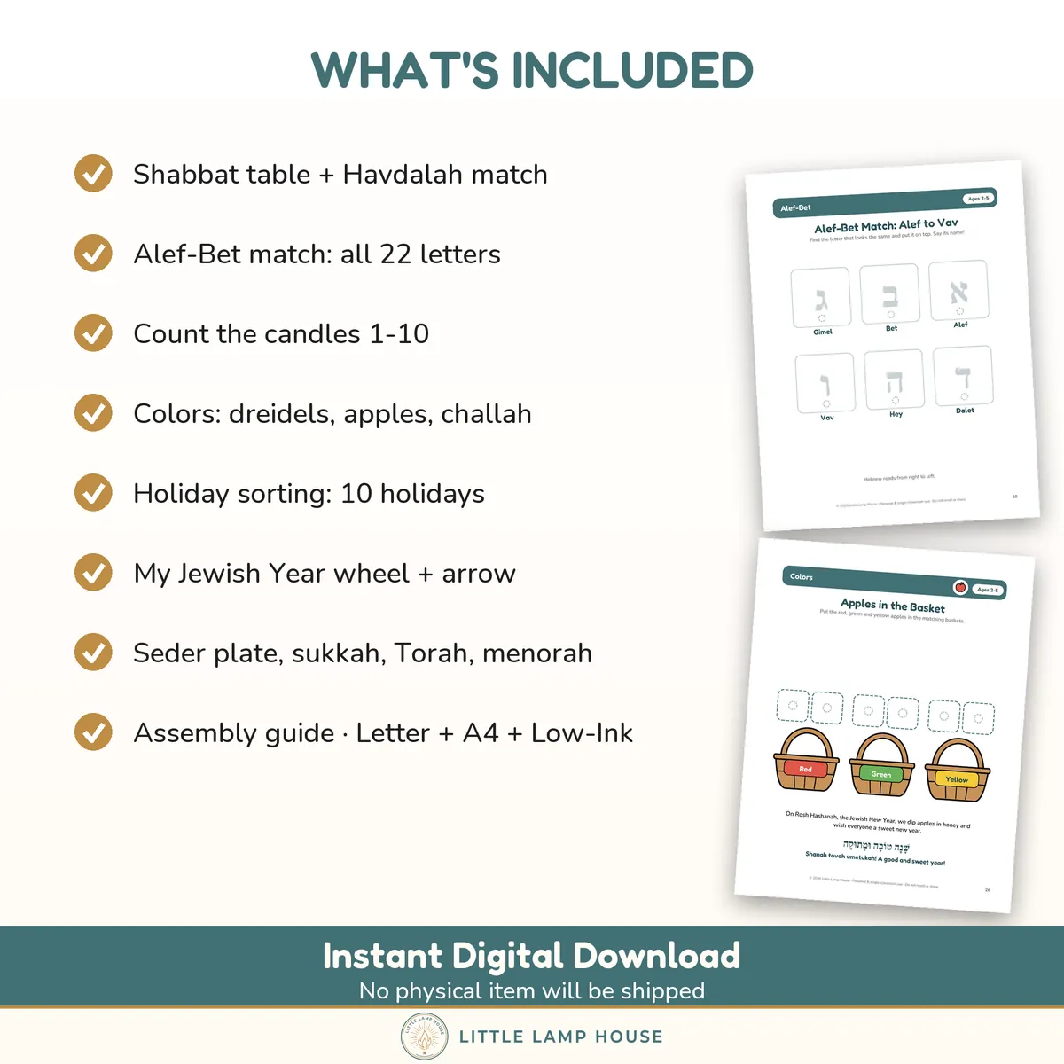 My Jewish Year Busy Book: how it works
