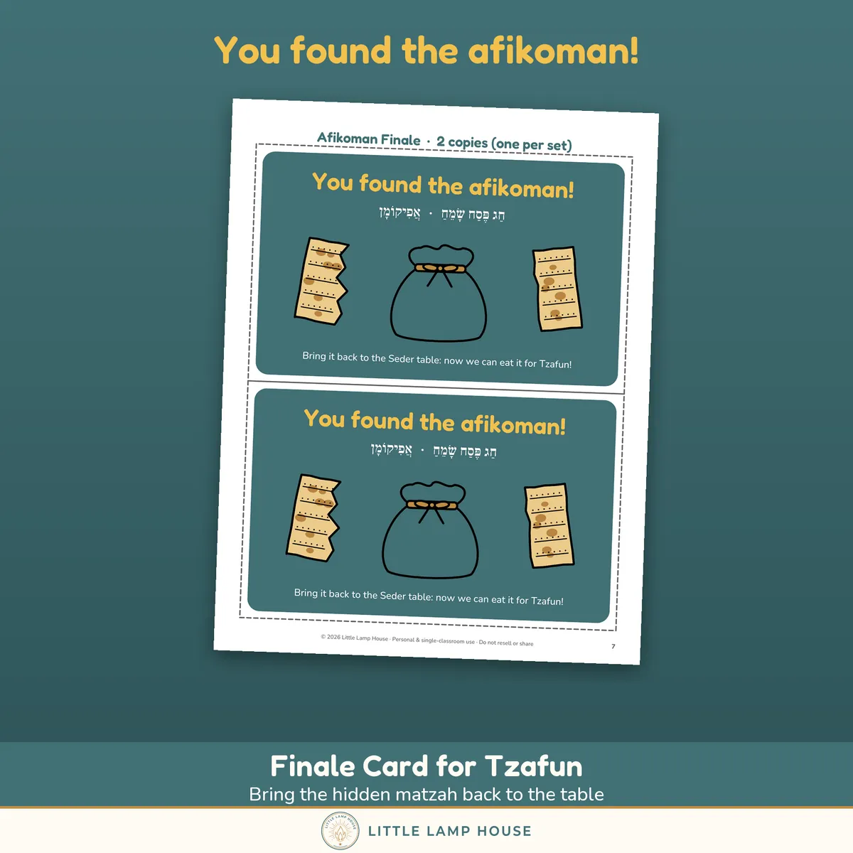 Afikoman Hunt: sample pages