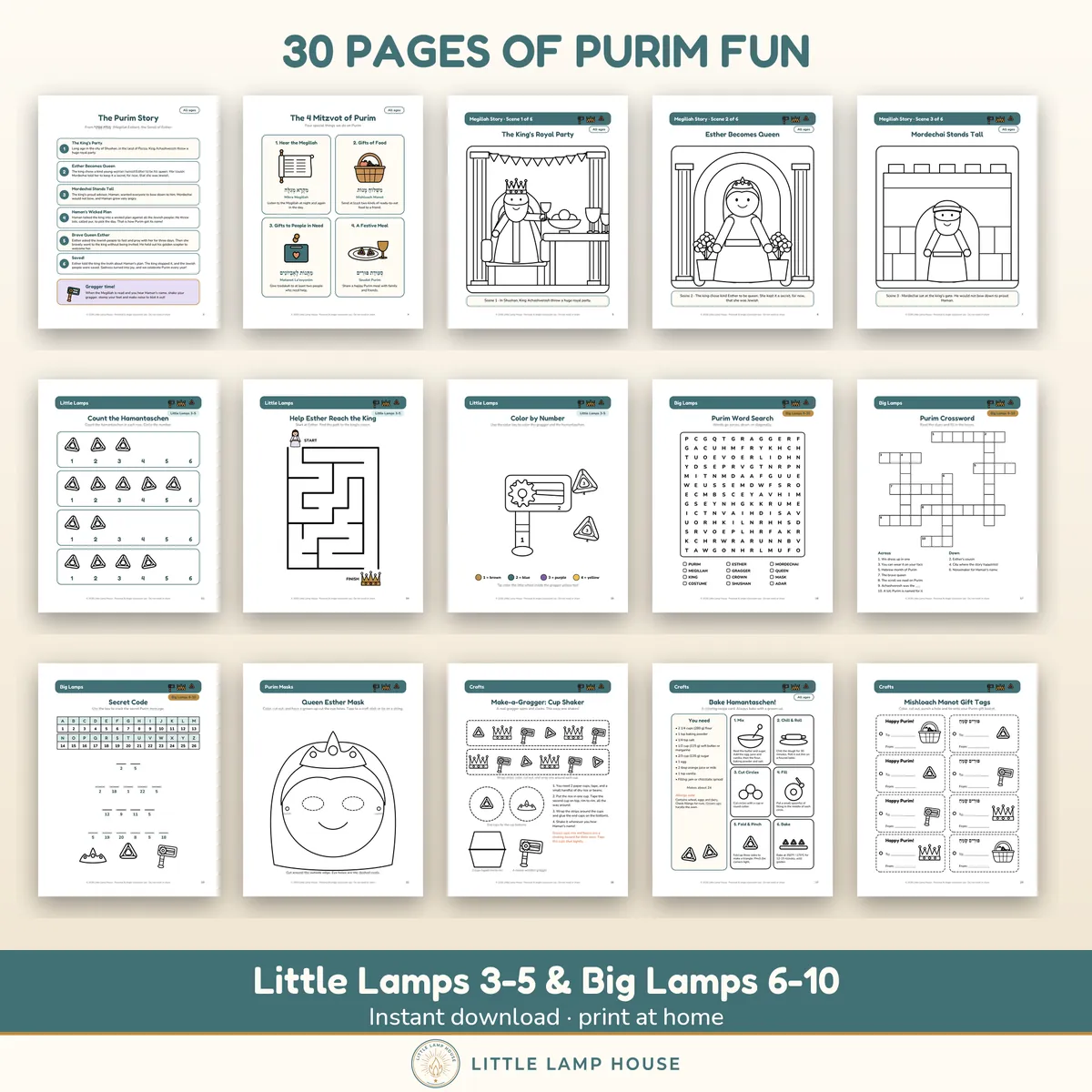 Purim Activity Kit: what's included