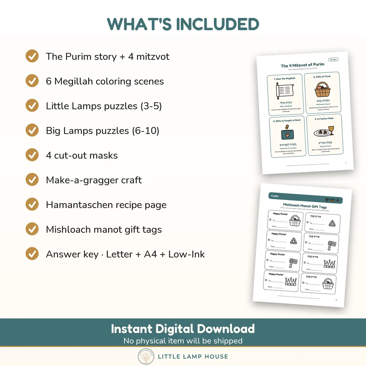Purim Activity Kit: how it works