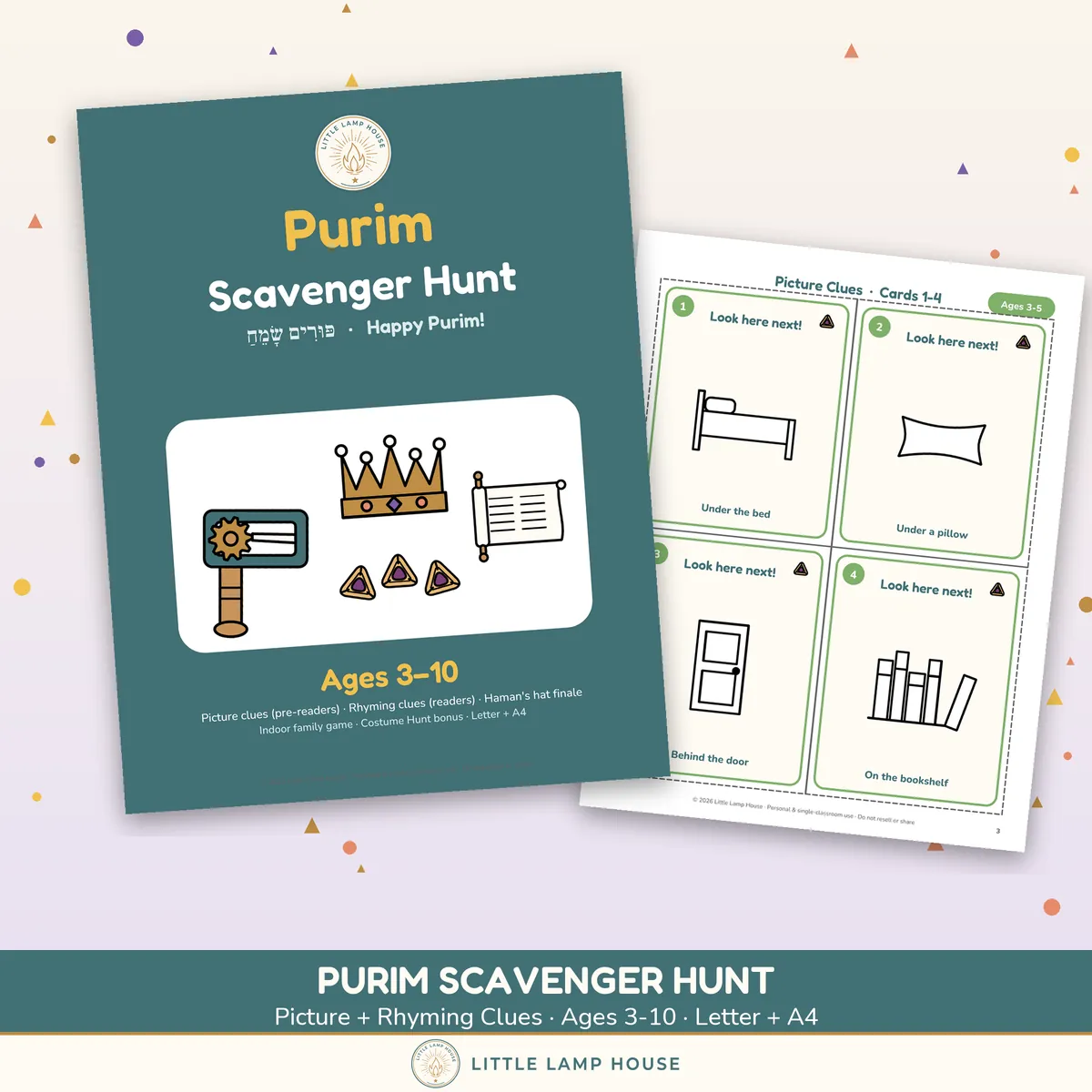 Purim Scavenger Hunt: cover